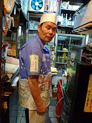 Street Profile Painting Shirt (Yoronotaki)